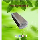 電離凈化裝置